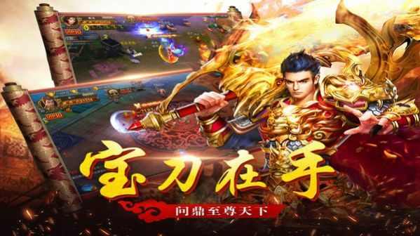 传奇手游怎么卸载不了人物,传奇手游怎么卸载不了人物？
