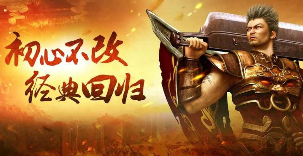 传奇世界手游铁矿哪里来,传奇世界手游铁矿哪里来