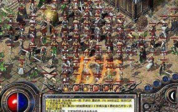 传奇手游留人攻略技巧图解,传奇手游留人攻略技巧图解