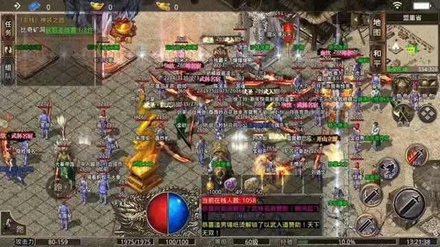 传奇手游退公会要多久退,传奇手游退公会要多久退？深度分析