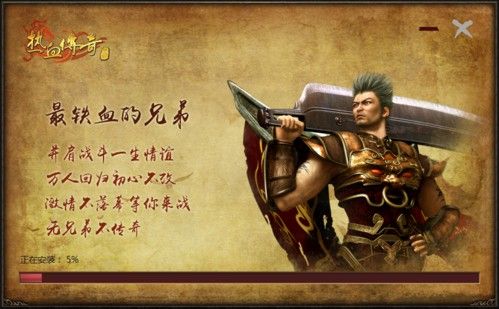 传奇3手游触龙神怎么走,传奇3手游触龙神怎么走？
