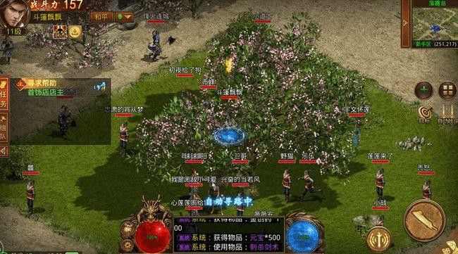 凤凰传奇手游怎么挂机,凤凰传奇手游挂机攻略