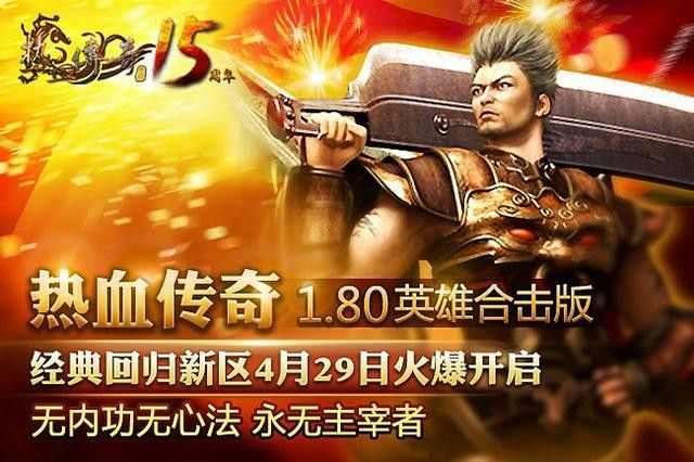 仙境传奇手游什么职业好玩,仙境传奇手游什么职业好玩