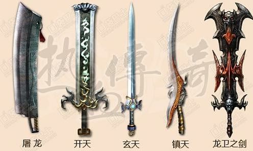 传奇手游能自动回收吗账号,传奇手游能自动回收吗？