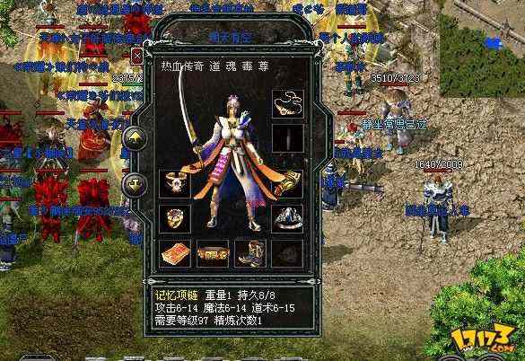 传奇手游老顽童怎么玩的,传奇手游老顽童怎么玩？