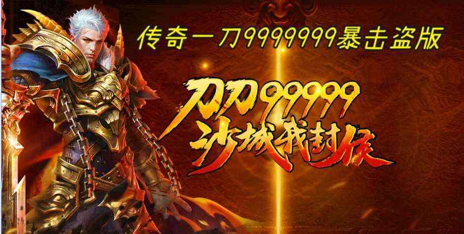 传奇手游世界任务怎么接,传奇手游世界任务怎么接？