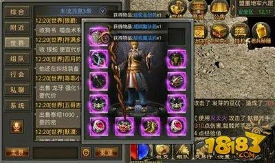 做传奇手游视频文案怎么写,如何写一篇有关传奇手游视频的文案？