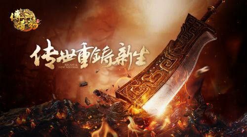 传奇3手游哪里找角色,传奇3手游玩家必看:角色在哪里找? 传奇3手游哪里找角色,传奇3手游玩家必看:角色在哪里找?