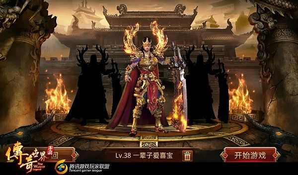 传奇手游奇幻仙术攻略图,传奇手游奇幻仙术攻略图