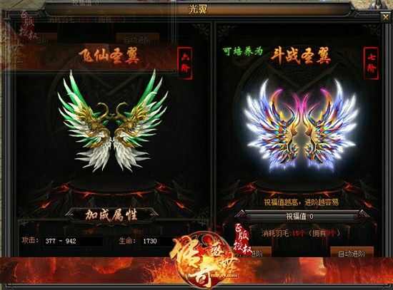 传奇怎样直播赚钱的呢手游,传奇怎样直播赚钱的呢？——探寻热血传奇直播中的玩法